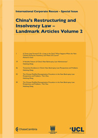 China�s Restructuring and Insolvency Law � Landmark Articles (Volume 2)
